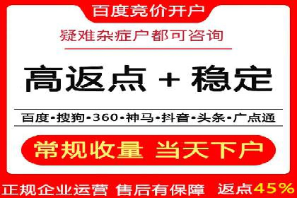 百度信息流如何助力中小企业实现营销突破